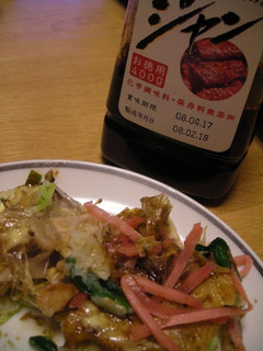 お好み焼き☆ジャン風味-レシピのメイン写真