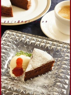 まるごといちごのガトーショコラ-レシピのメイン写真