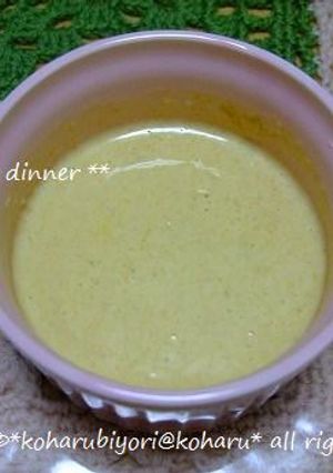 **万能☆カレーマヨソース**-レシピのメイン写真