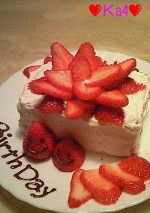 ゜＊♡。ＢirthＤayＣａｋｅ。♡＊゜-レシピのメイン写真