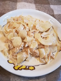 簡単!玉ねぎとシーチキンのポンマヨサラダ-レシピのメイン写真
