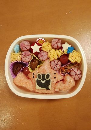 ポケモン　ロトム図鑑-レシピのメイン写真