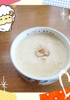 マクロビ☆保存用野菜のパテ＆即席スープ-レシピのメイン写真