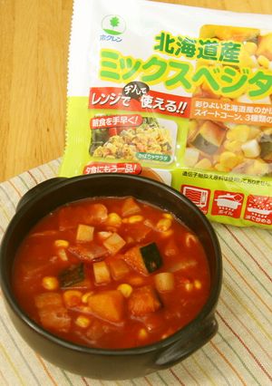 ミックスベジタブルのミネストローネ-レシピのメイン写真