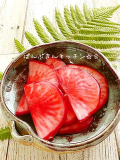 ⁂赤かぶのお漬物⁂お正月にも-レシピのメイン写真