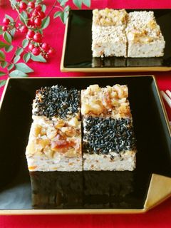 松風焼き☆おせち-レシピのメイン写真