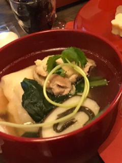 お雑煮-レシピのメイン写真