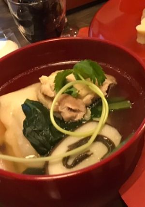 お雑煮-レシピのメイン写真