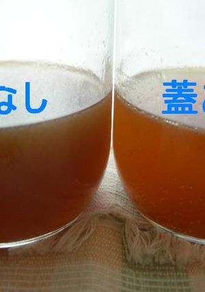 酵母を増やして発酵力の強い酵母液の作り方-レシピのメイン写真