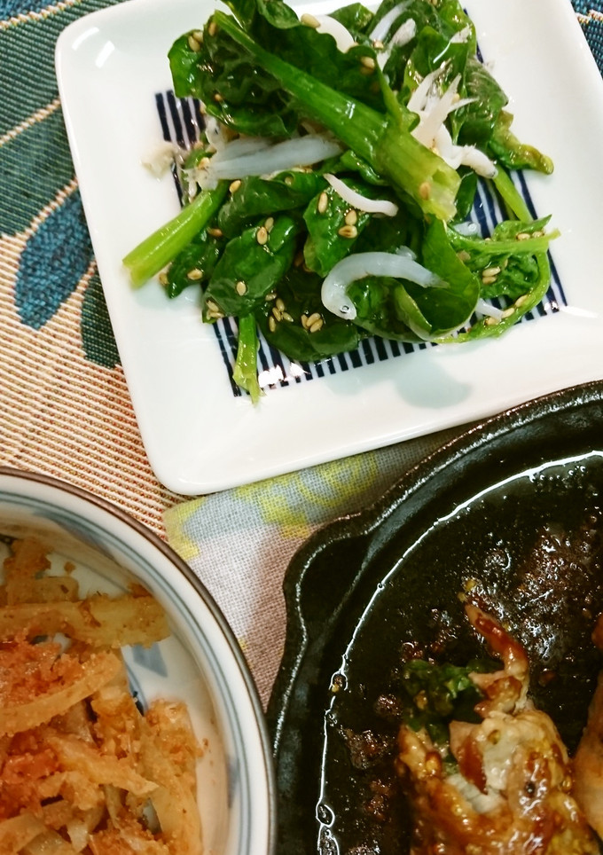ちぢみほうれん草としらす和え-レシピのメイン写真