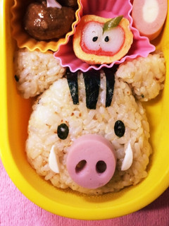 2019年干支イノシシのキャラ弁-レシピのメイン写真