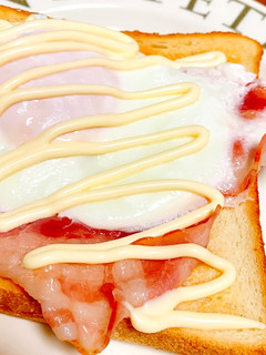 ベーコンエッグトースト-レシピのメイン写真