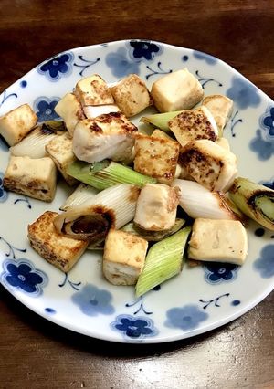 ねぎと木綿豆腐の鶏ガラ炒め-レシピのメイン写真