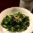 大根葉の中華炒め