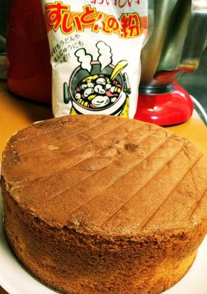 すいとんの粉を使ったスポンジケーキ-レシピのメイン写真
