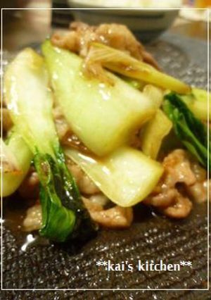 豚肉とチンゲン菜のオイスター炒め-レシピのメイン写真