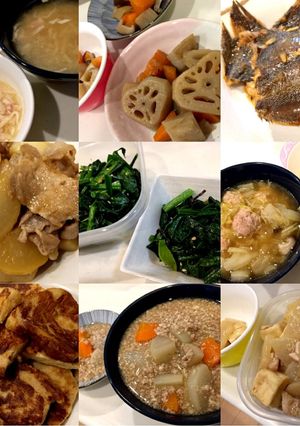 【材料メモ&レシピ集】年末年始作り置き-レシピのメイン写真