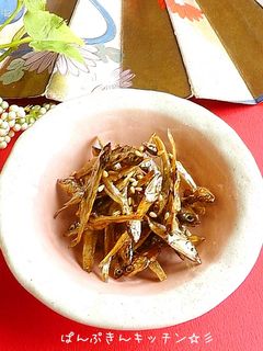 ◆田作り◆ おせち料理に-レシピのメイン写真
