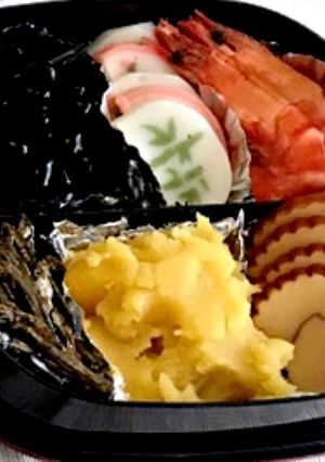 栗きんとん-レシピのメイン写真