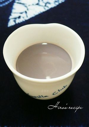 ☆お節のついでに☆黒豆の煮汁でココアラテ-レシピのメイン写真