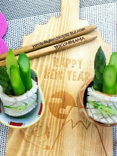 簡単♪アスパラ門松♪おせちに♪お弁当に♪-レシピのメイン写真