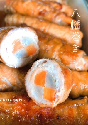 豚肉の八幡巻き-レシピのメイン写真