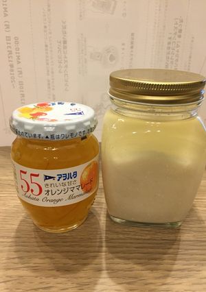 甘酒のジャム添え-レシピのメイン写真