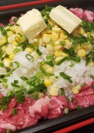 BRUNOで簡単ペッパーランチ風♪-レシピのメイン写真