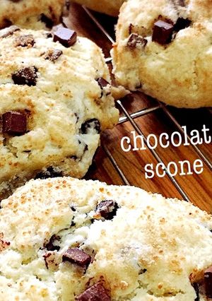 ゴロゴロチョコスコーン-レシピのメイン写真