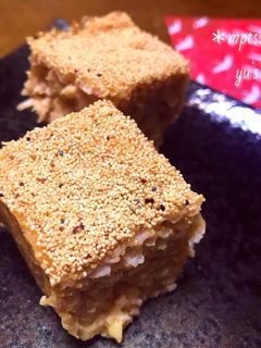 お正月☆簡単松風焼き-レシピのメイン写真