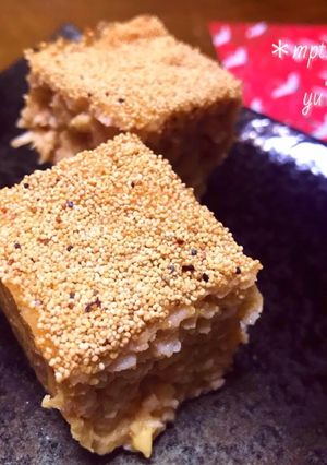 お正月☆簡単松風焼き-レシピのメイン写真