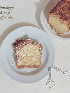 コーヒーケーキ coffee cake-レシピのメイン写真
