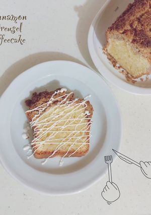 コーヒーケーキ coffee cake-レシピのメイン写真
