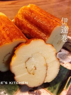 伊達巻-レシピのメイン写真