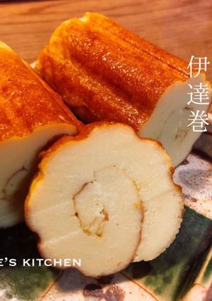 伊達巻-レシピのメイン写真