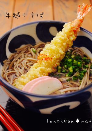 関東〜関西『粉末かつお出汁で』年越し蕎麦-レシピのメイン写真