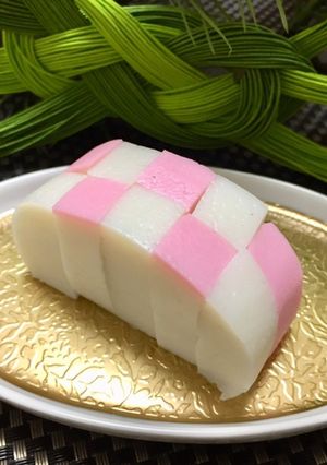 おせちに二枚のかまぼこがカッコいい市松に-レシピのメイン写真