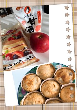 甘酒とリンゴのカップケーキ-レシピのメイン写真