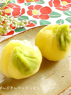 さつま芋の茶巾絞り♪おせち料理にも-レシピのメイン写真