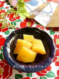 おせちの数の子♪塩抜きと味つけ-レシピのメイン写真