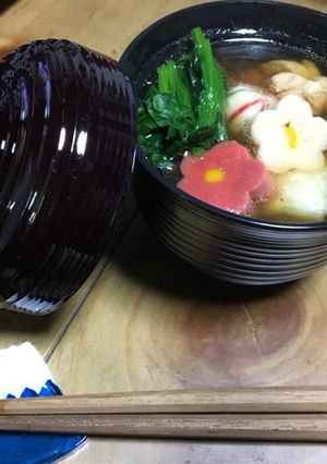お雑煮-レシピのメイン写真