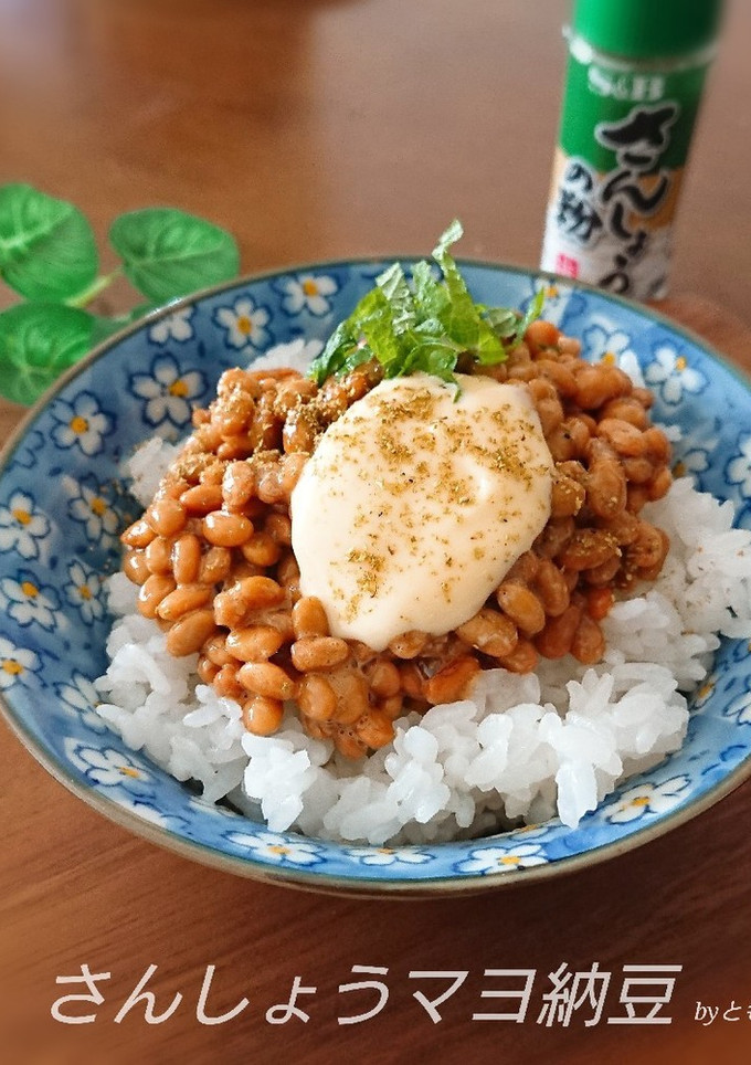 さんしょうマヨ納豆-レシピのメイン写真