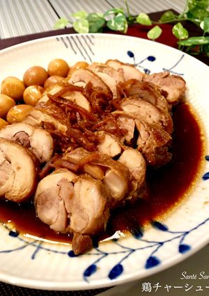 鶏チャーシュー-レシピのメイン写真