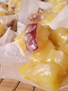 甘さ控えめ鬼まんじゅう-レシピのメイン写真