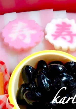 おめでたい 簡単紅白蒲鉾なると飾り-レシピのメイン写真