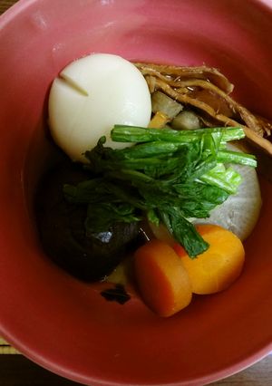 お雑煮（熊本風）-レシピのメイン写真