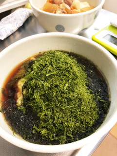 伊豆(稲取)のお雑煮-レシピのメイン写真