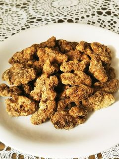 手が止まらない!黒糖きな粉くるみ♪-レシピのメイン写真