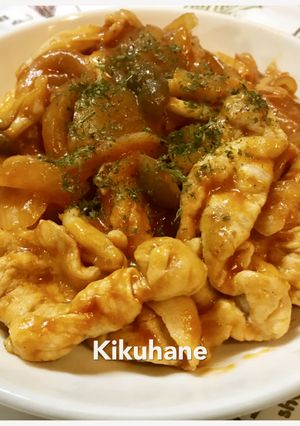 ポークチョップカレー風味-レシピのメイン写真