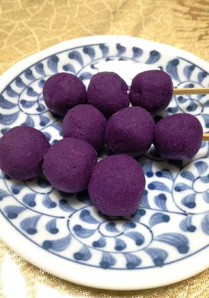 紫芋だんご-レシピのメイン写真